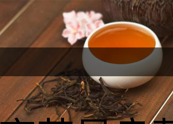 隔夜茶是良藥嗎？-1