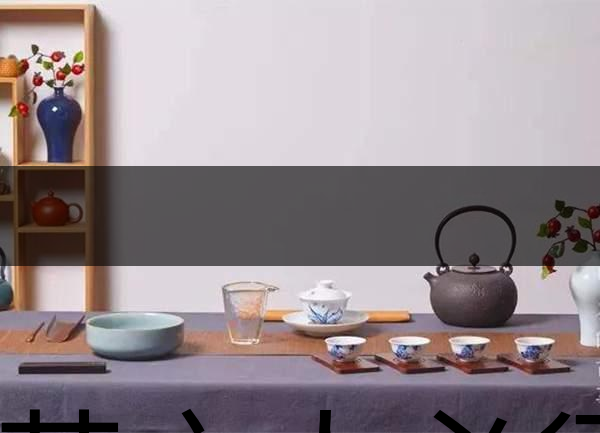 愛茶之人必須注意的10個喝茶細(xì)節(jié)！-1