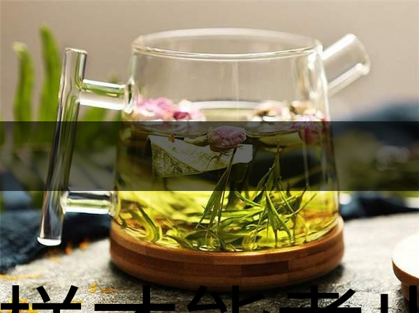 怎樣才能煮出一壺好茶來？-1