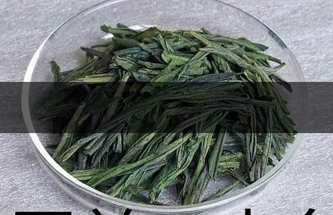 中國前二十名茶，你又知道幾種-9-1