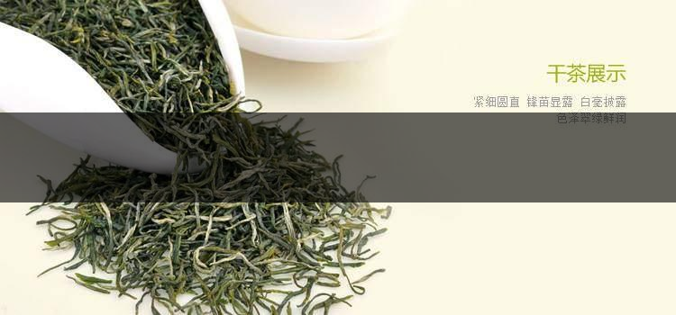 中國前二十名茶，你又知道幾種-13-1