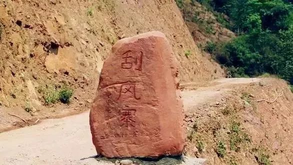 刮風(fēng)寨不一定只有風(fēng)，還有讓人難忘的普洱茶