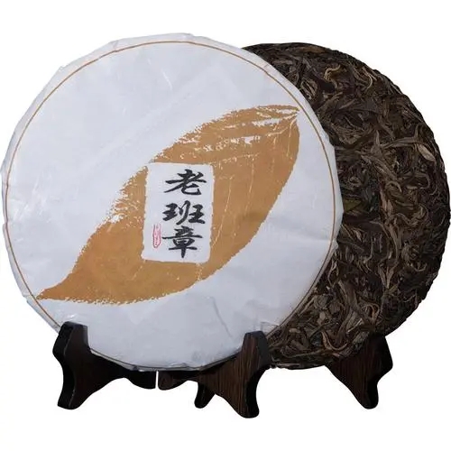 怎么識別老班章普洱茶？