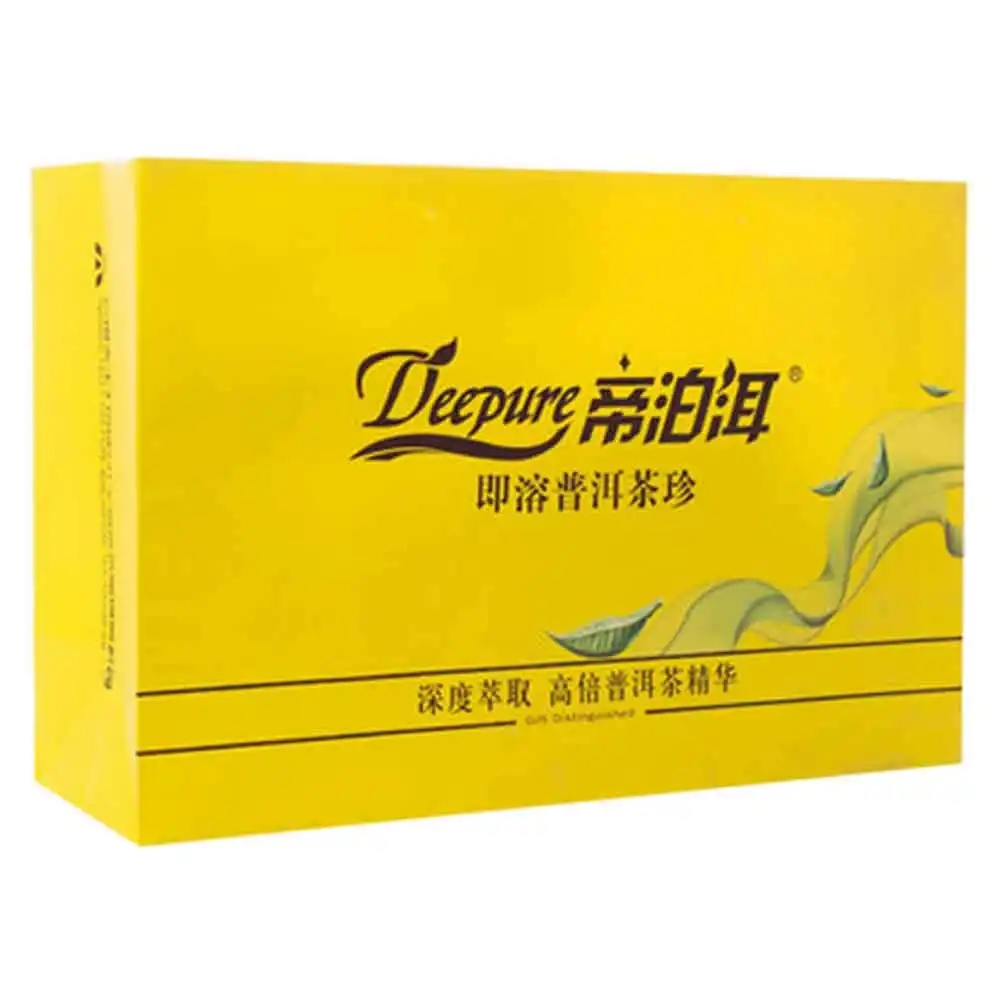 帝泊洱即溶普洱茶珍長(zhǎng)期飲用可降三高，別說我沒有告訴你~