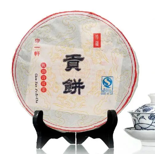 守一軒的普洱茶怎么樣？