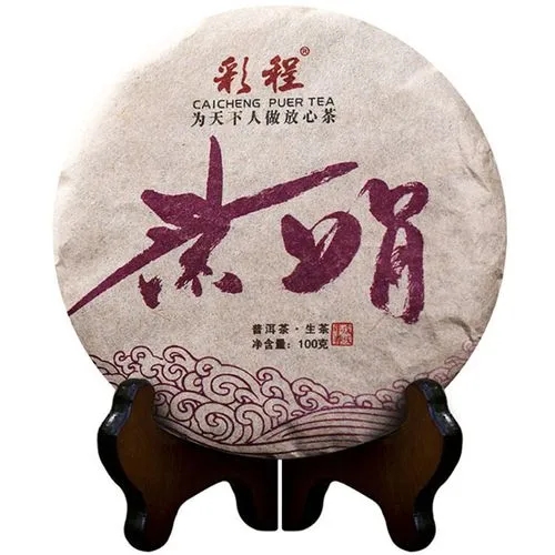 彩程普洱茶怎么樣？