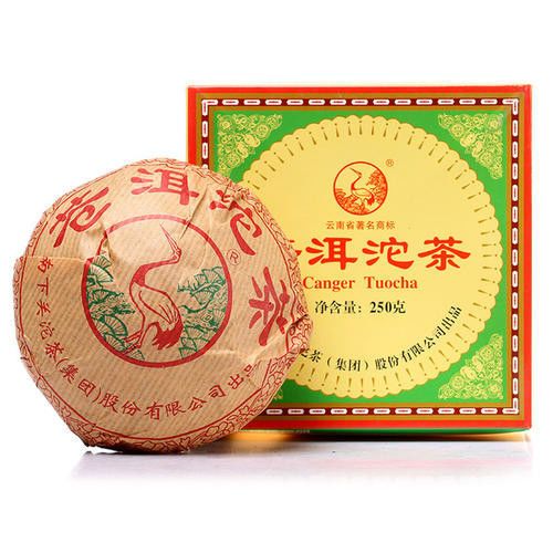 下關(guān)普洱茶怎么樣？