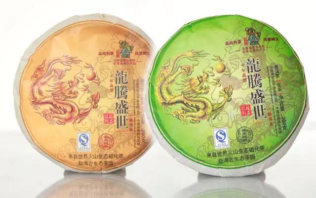 茶樹(shù)王普洱茶怎么樣?