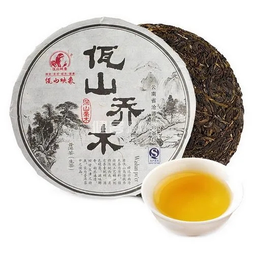 佤山映象普洱茶怎么樣？