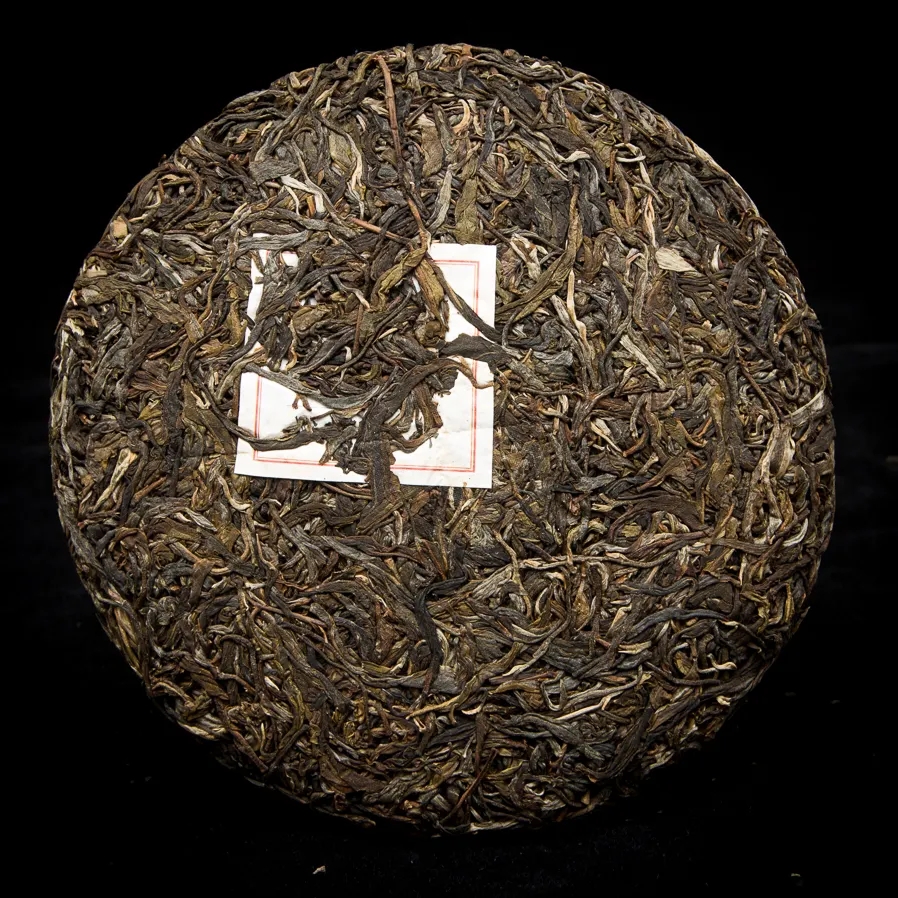 2023年勐庫(kù)那蕉古樹(shù)春茶特點(diǎn)是什么？